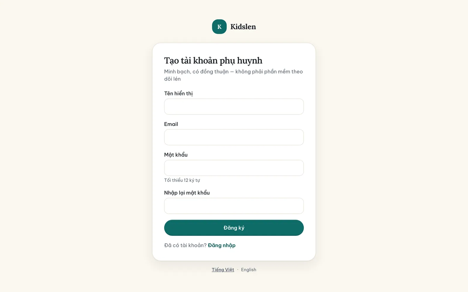 Biểu mẫu Đăng ký của bảng điều khiển với các ô tên hiển thị, email, mật khẩu và xác nhận mật khẩu.